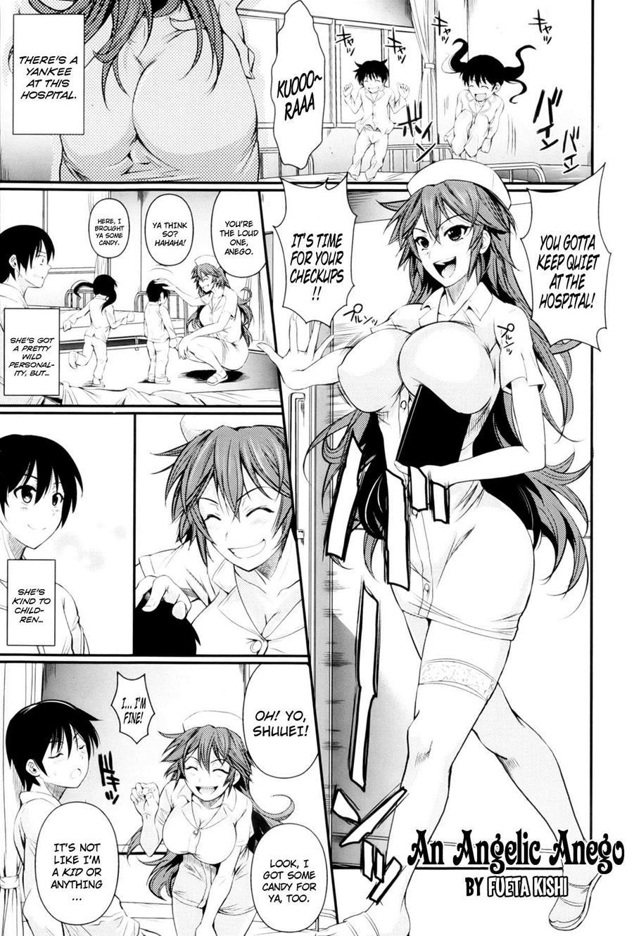 An Angelic Anego Chapter 1000 Page 1